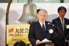 2025 Tokyo Stock Exchange Grand Opening